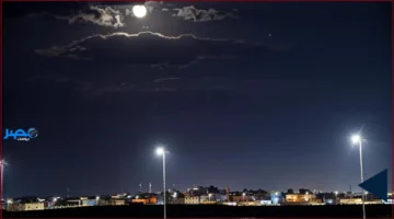 اقتران فلكي جديد.. ظاهرة نادرة تجمع القمر بالمريخ مع ظهور مذنب متألق في سماء السعودية